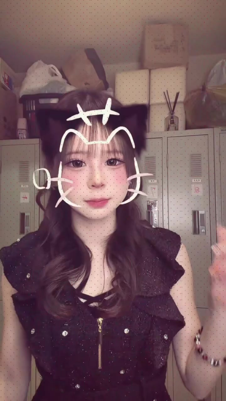 @Gainer名古屋みなと