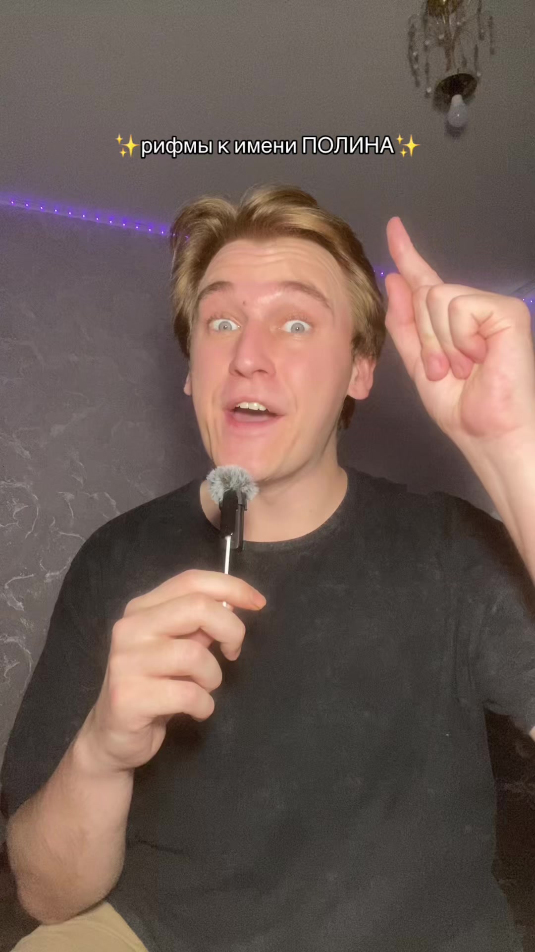 @🤸♀️полурослик🤸♂️