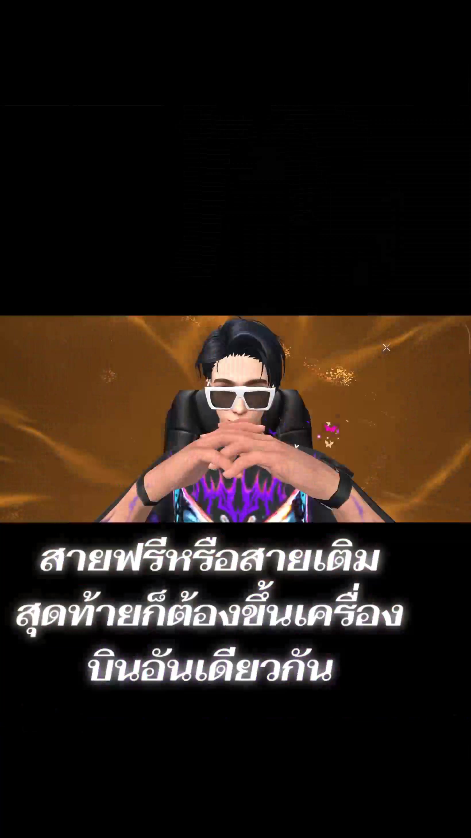 @我的名字叫佩。