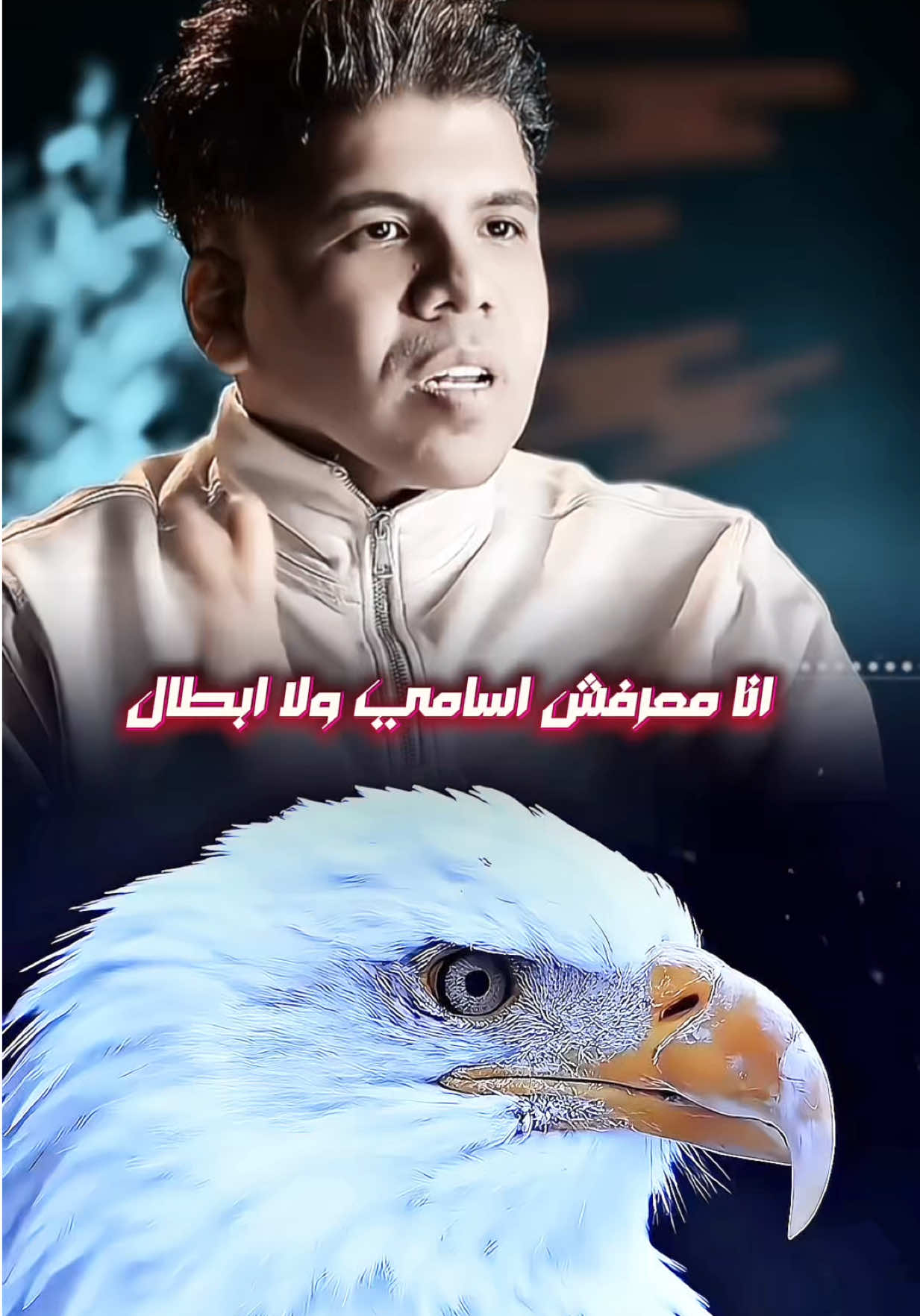 @𝐀𝐇𝐌𝐄𝐃࿐𝐑𝐎𝐌𝐀💫