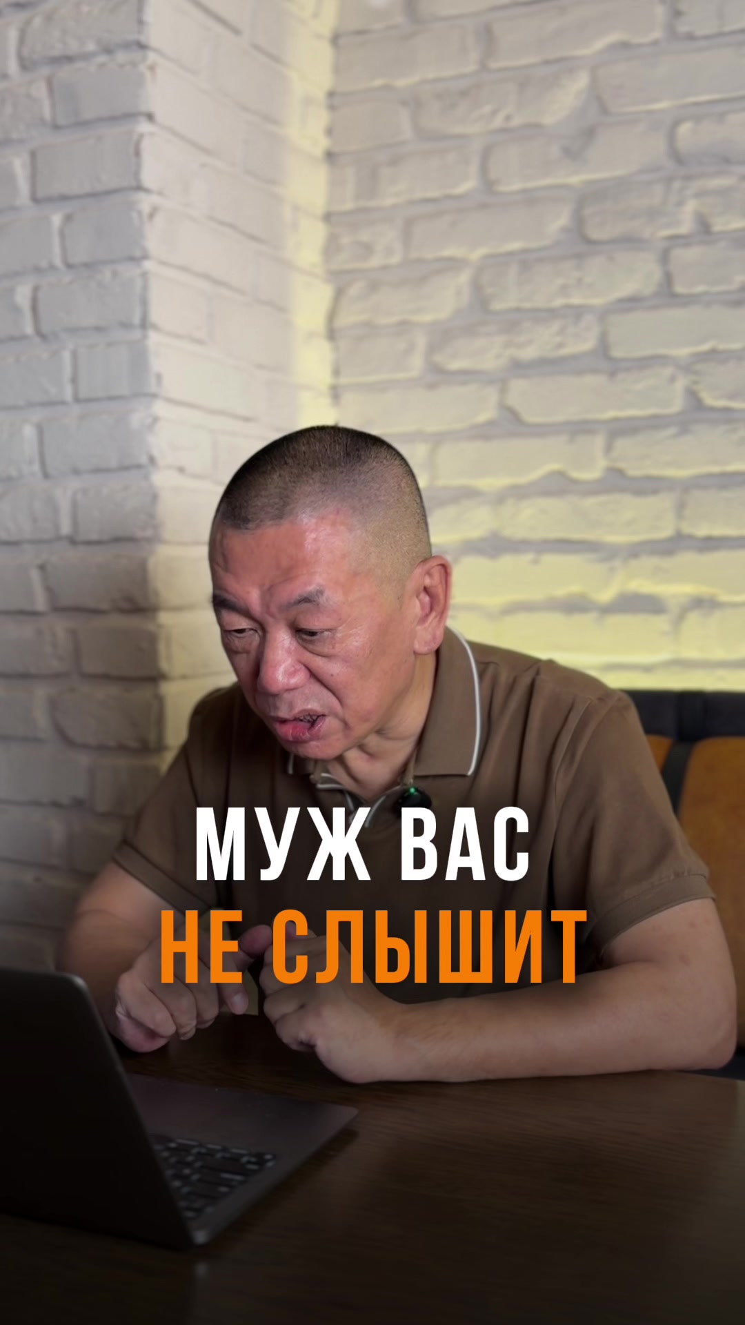 @Бизнес Наставник. А.Хуан