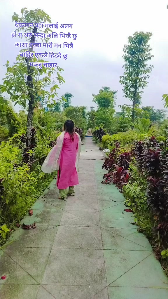 @Manju🇳🇵❤️🇦🇪