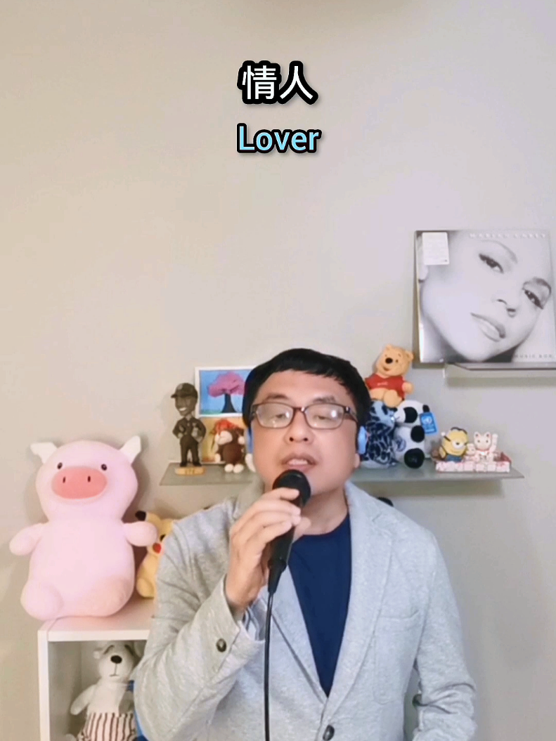 @米Dababa块