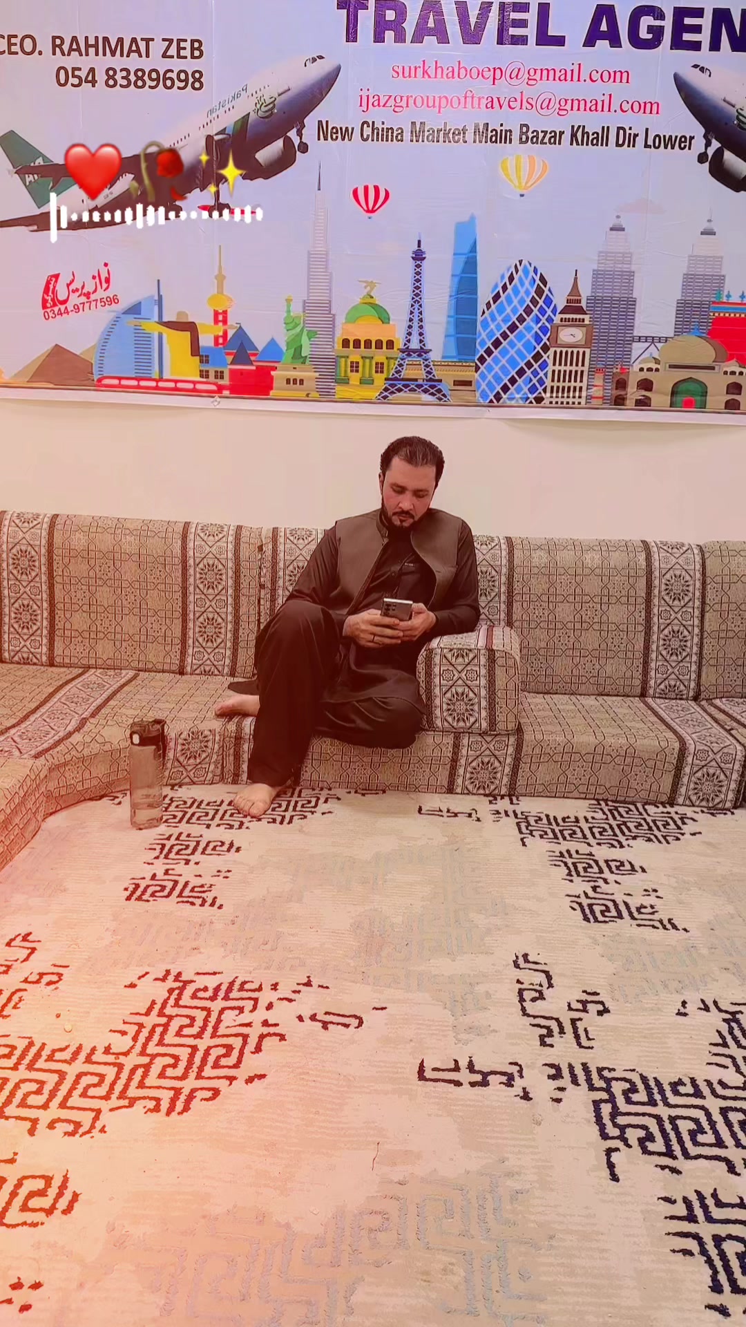 @Ijaz Ul Haq جاناخىل