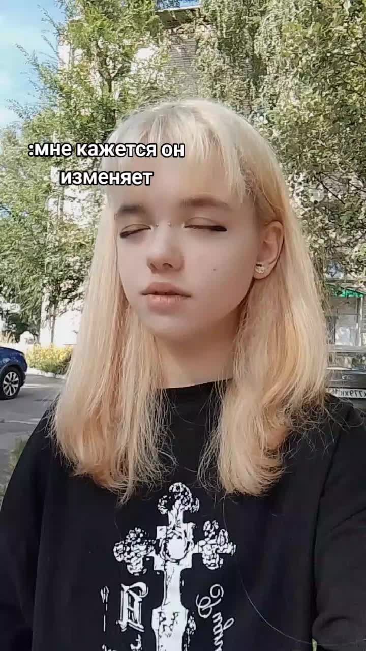 @хакер в реках