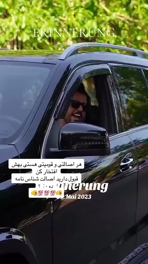 @ms_fateme_hosseini