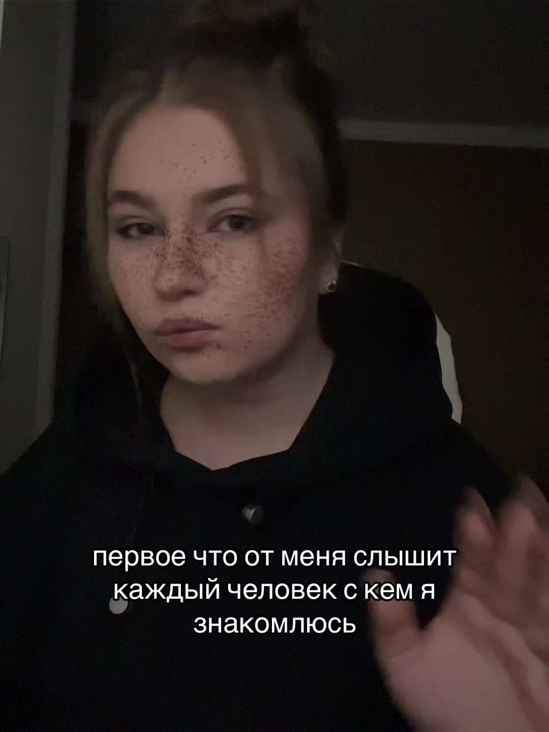 @Колючка