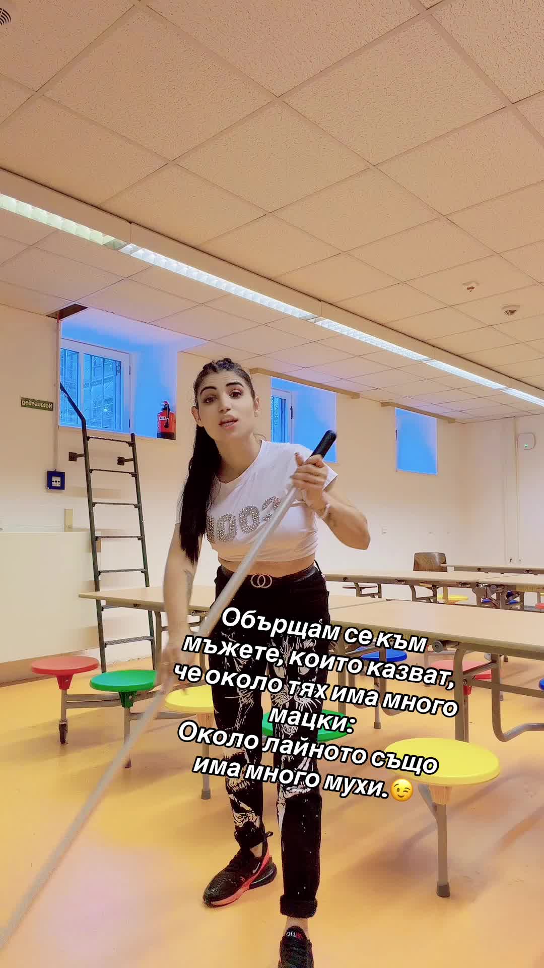 @❤️Исето❤️