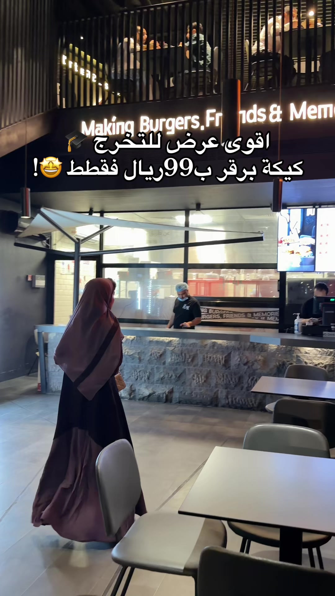 @•تغطيات | منال✨💜