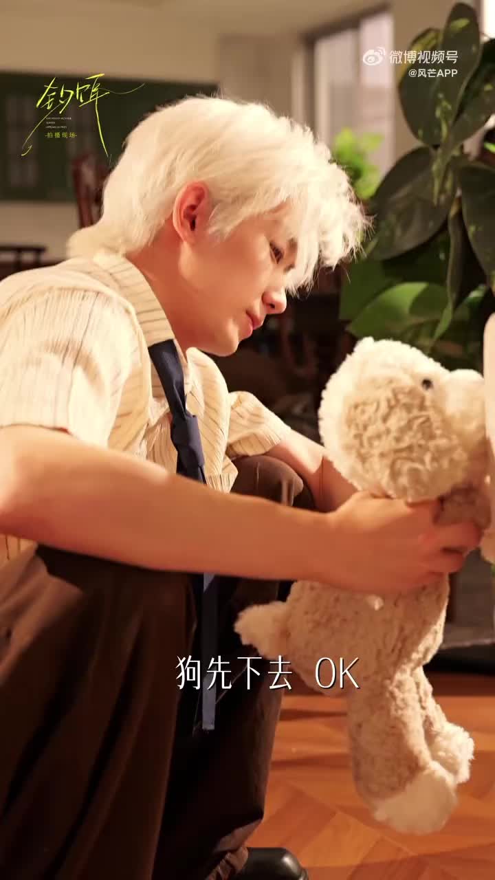 @任运杰💫เหรินอวิ้นเจี๋ย