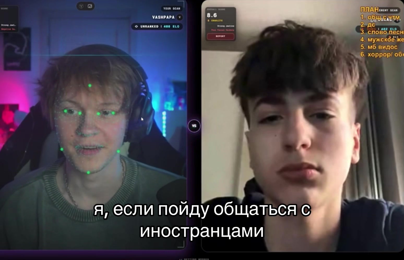 @allldeepn