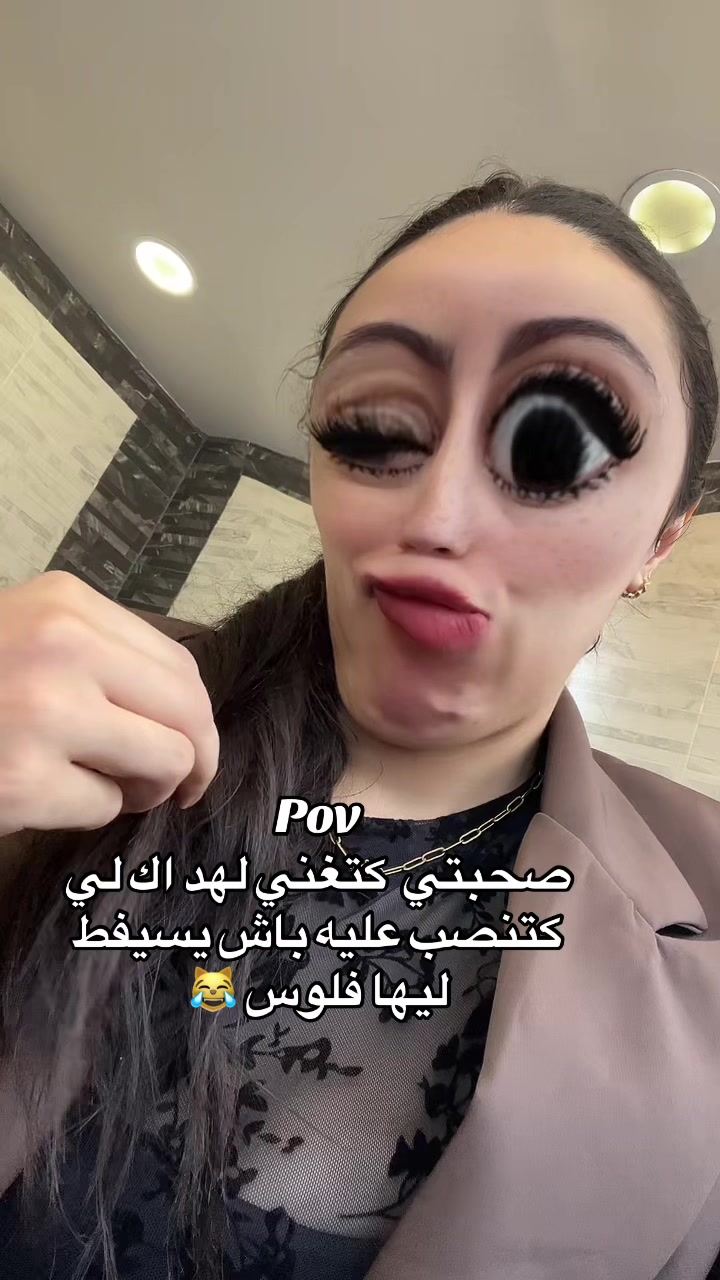 @Naccima moutya 🇲🇦🇫🇷