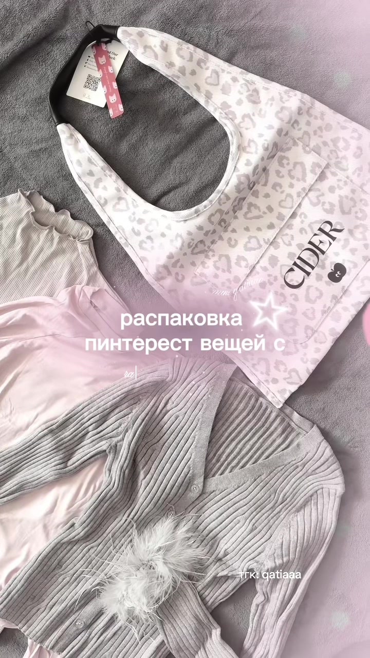 @qatiaaa