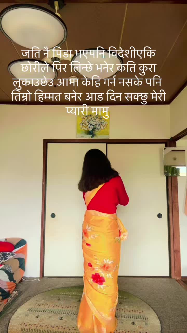 @Manishasubedi 🇯🇵