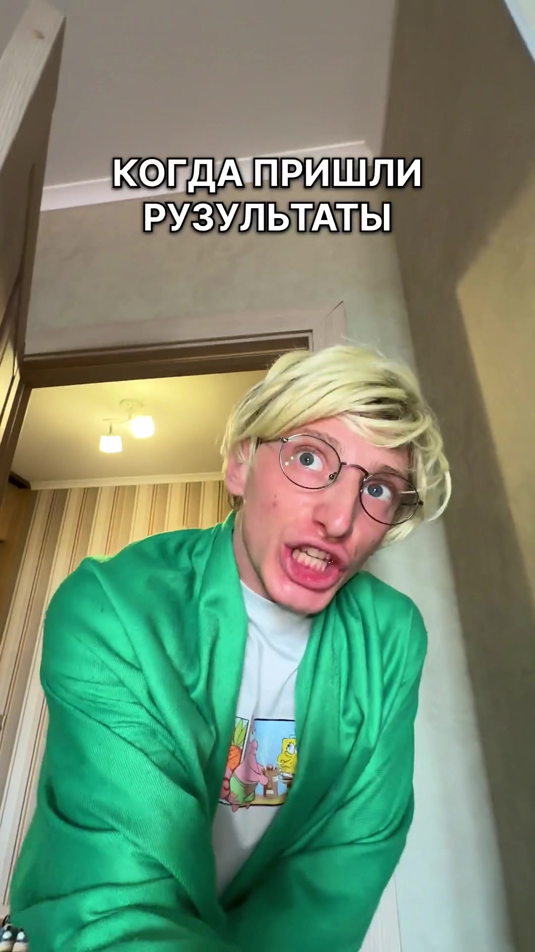 @Ian
