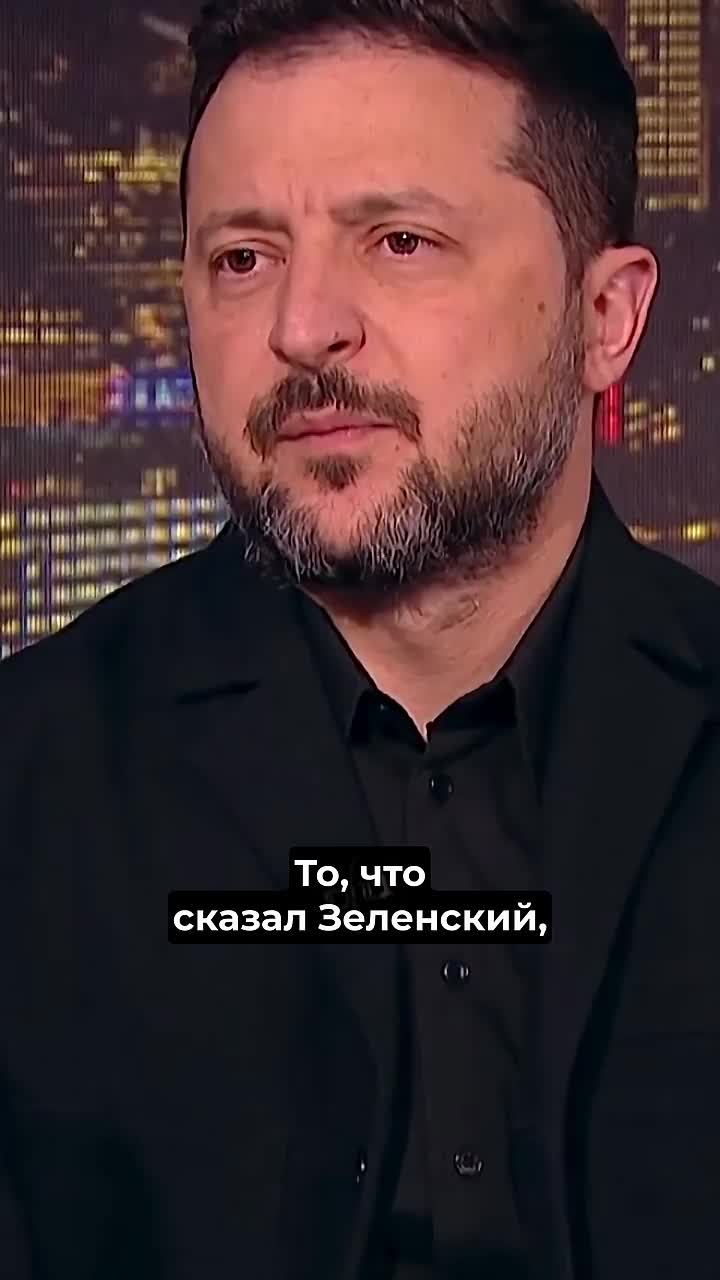 @Санич