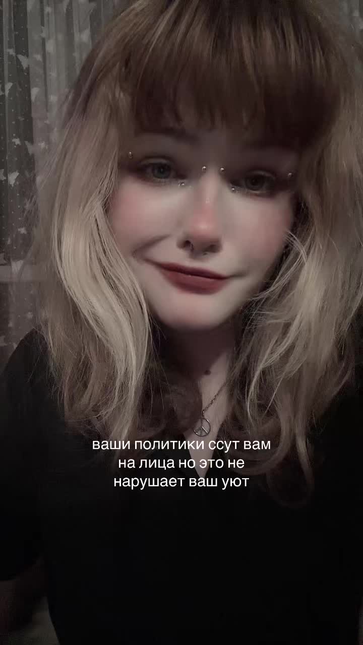 @кира сейшу🪲 [🏄🏻&zwj;♀️]