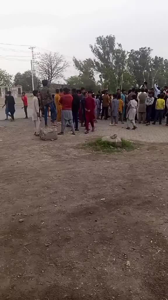 @Punjab