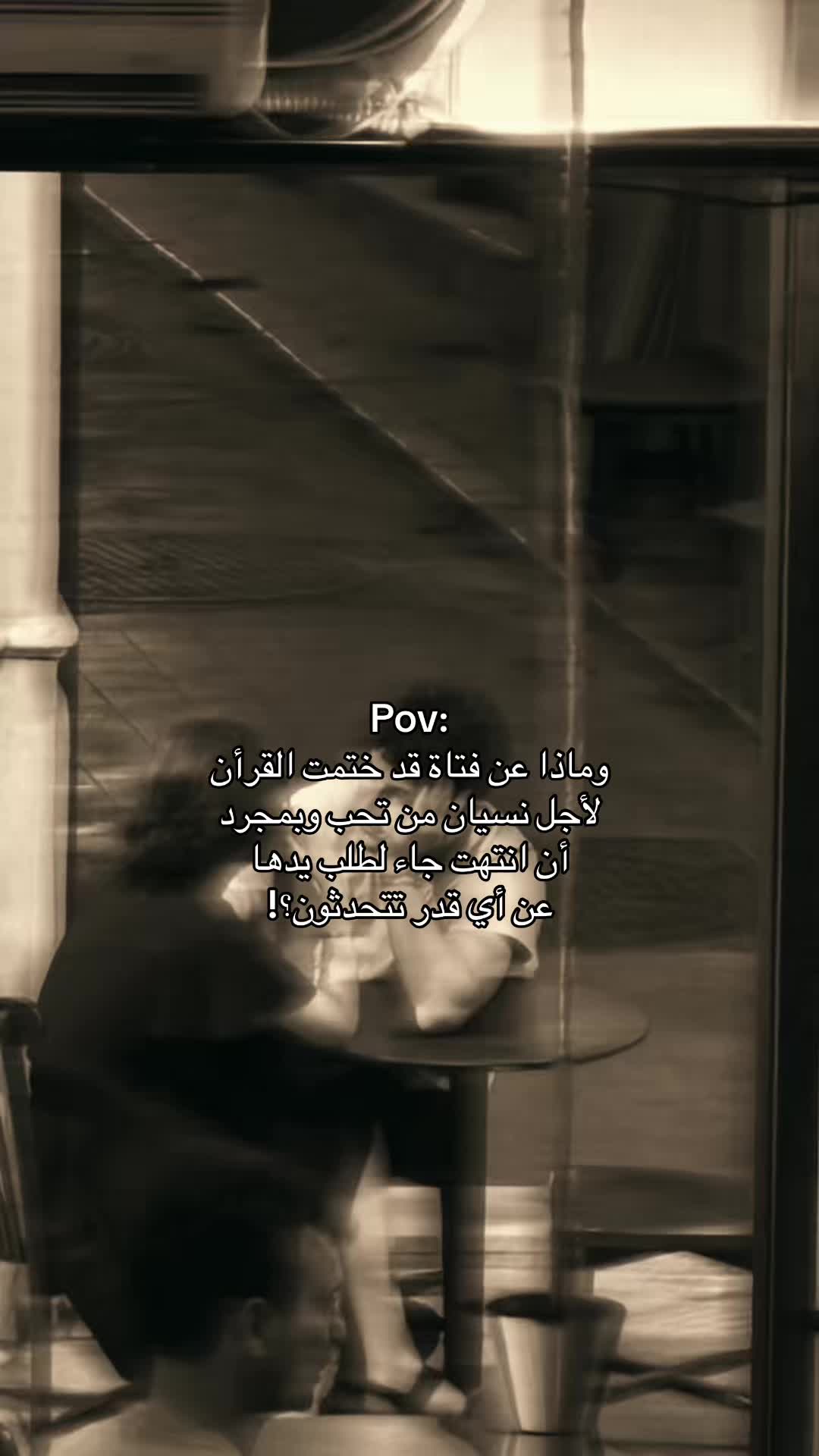 @Ahmad🫀🖤