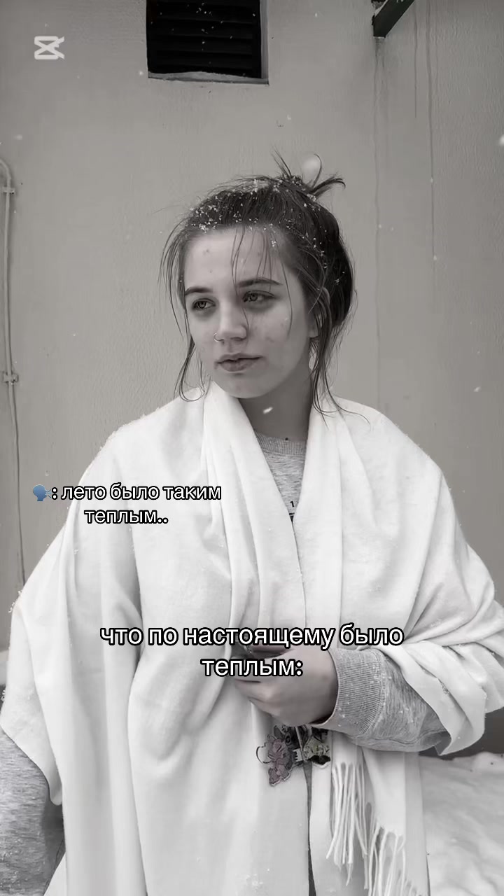 @яночка🤡