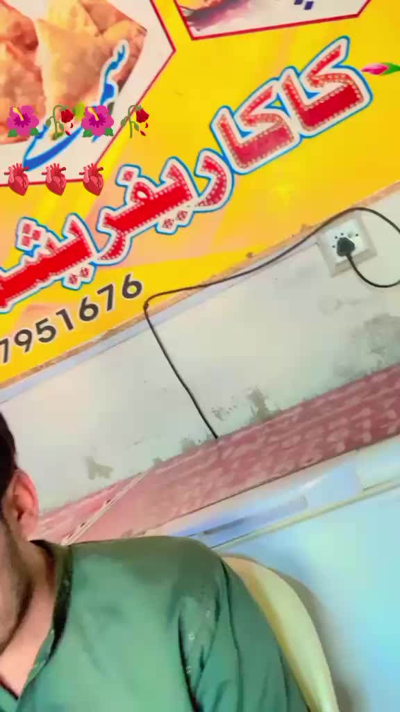 @منور سمبلی ہڈالی