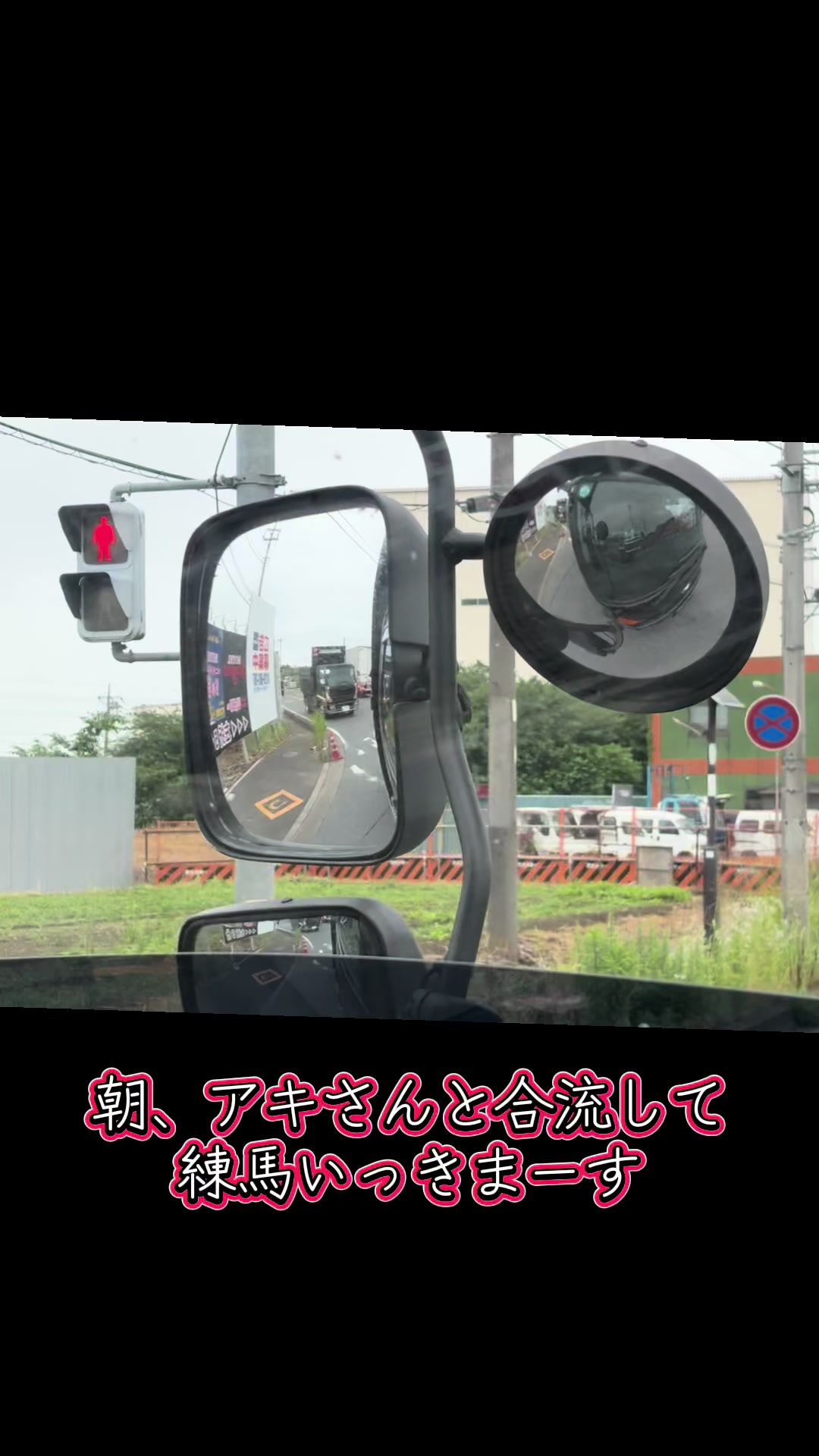 @株式会社久保田組