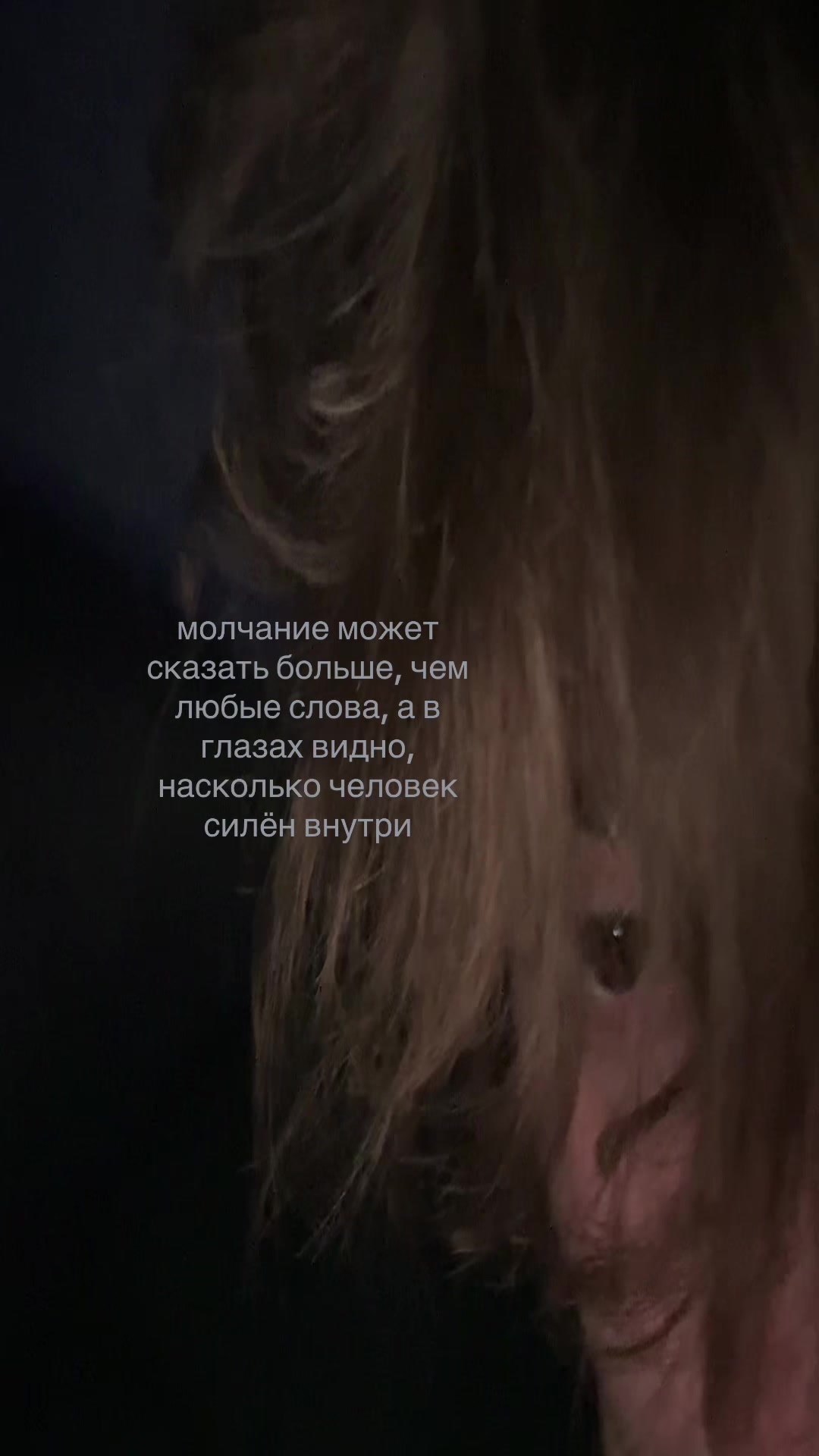 @тгк : хроники легитова
