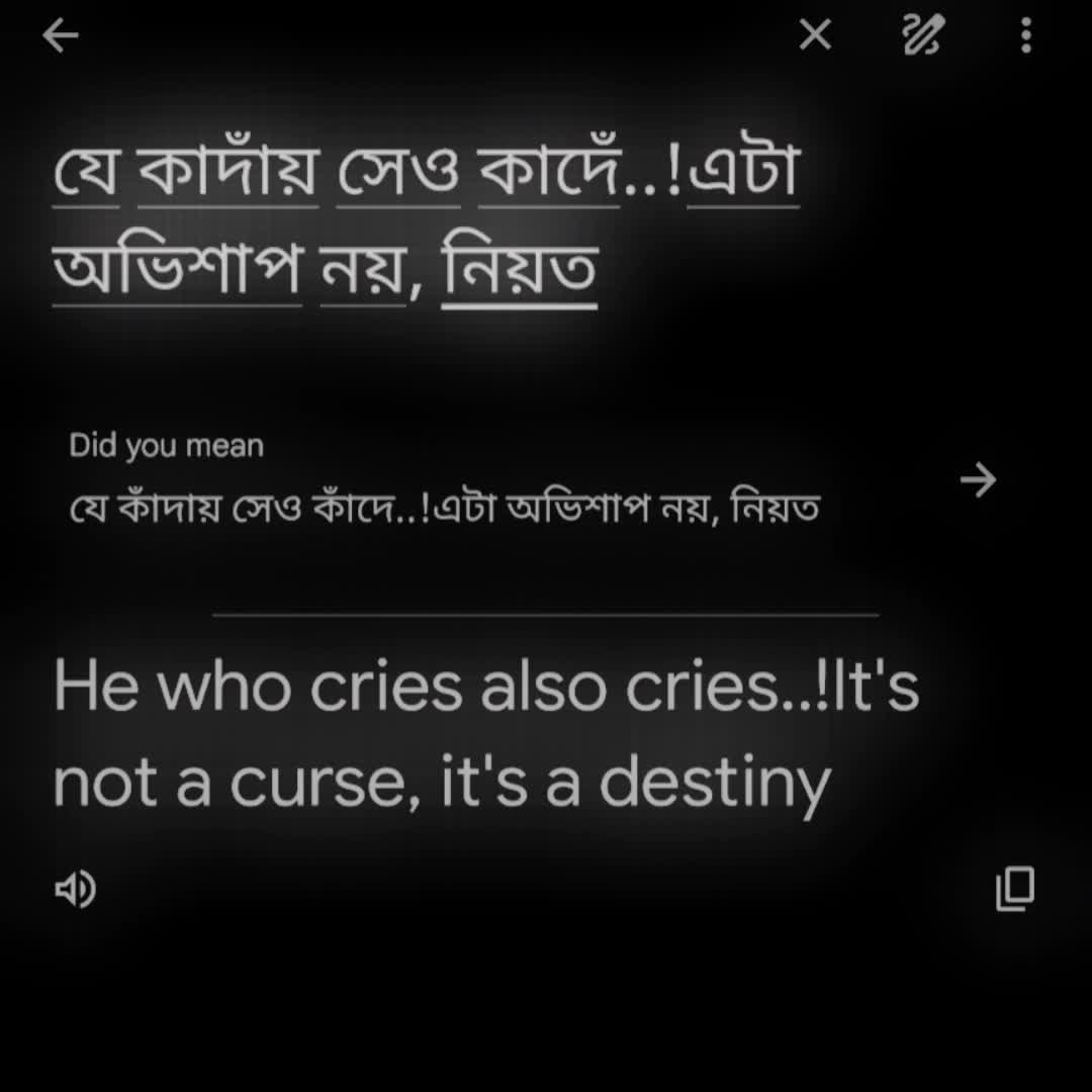 @đ°~ āĻļā§āώ āĻĒā§āώā§āĻ āĻž ⧝⧝ đđŦ