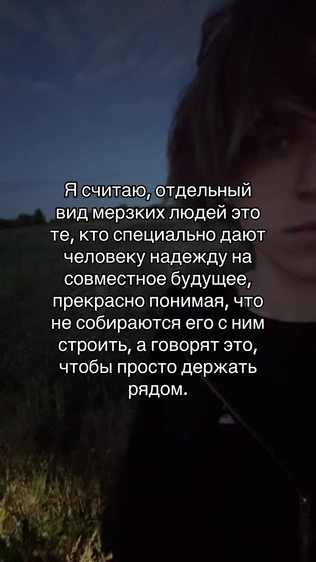 @тгк: pamandor#мсрб