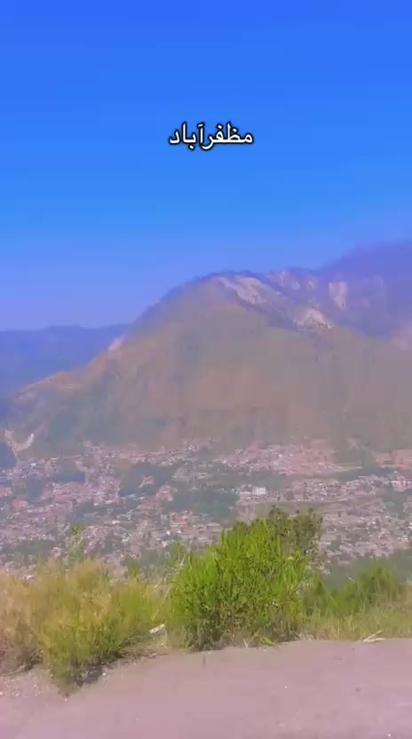 @انجان لڑکی