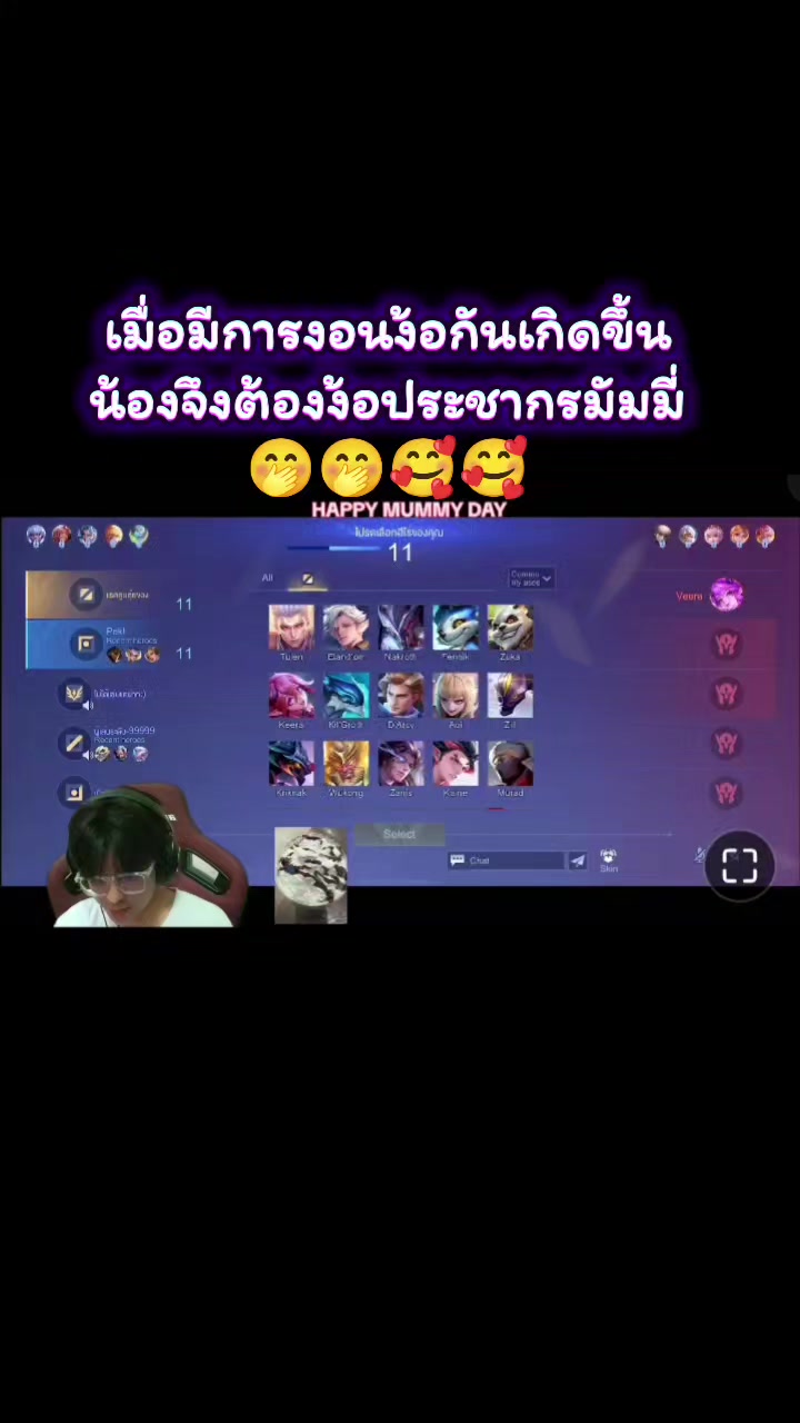 @Rung 🦜🪐🐯🦝