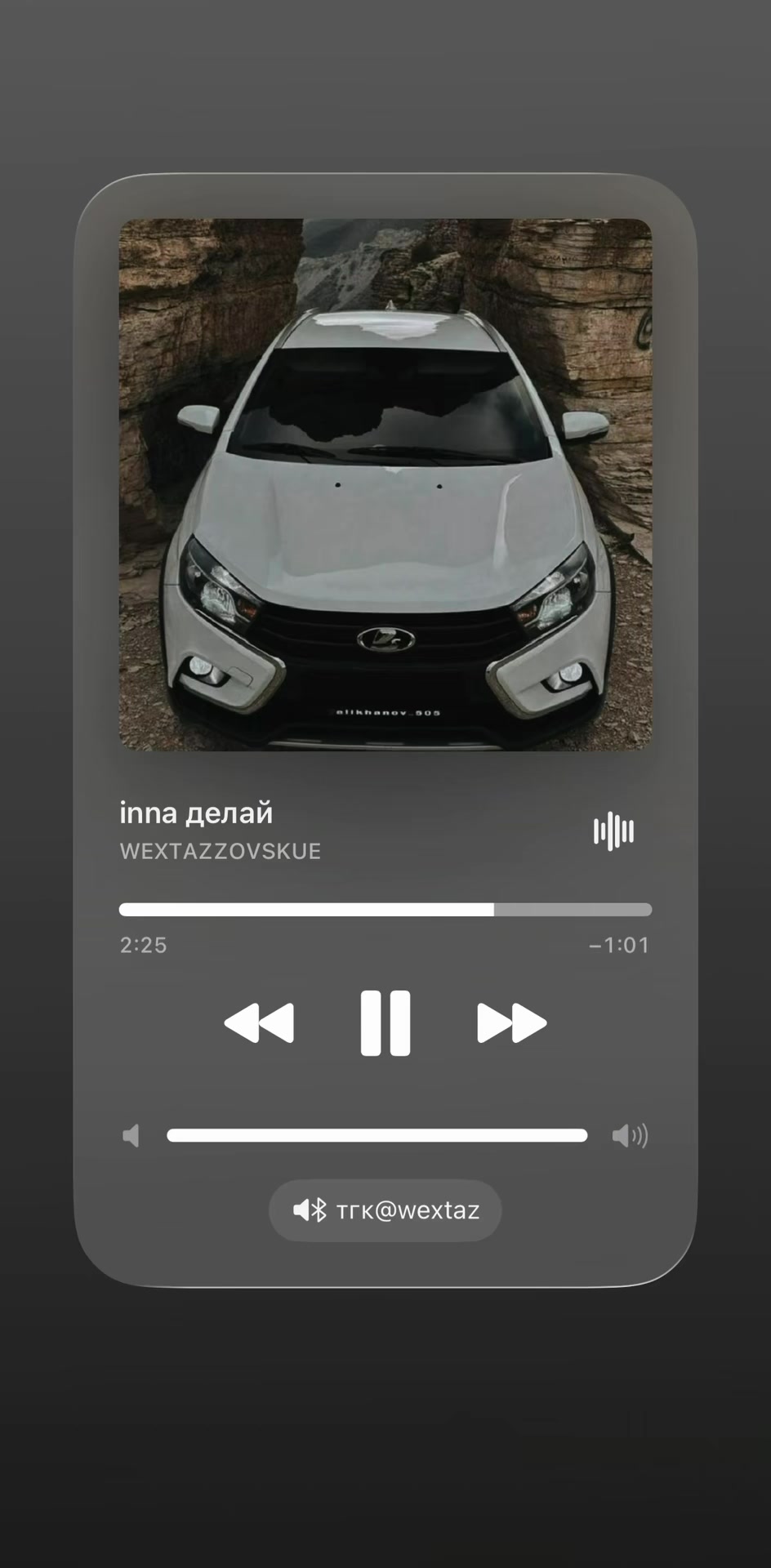 @wextaz