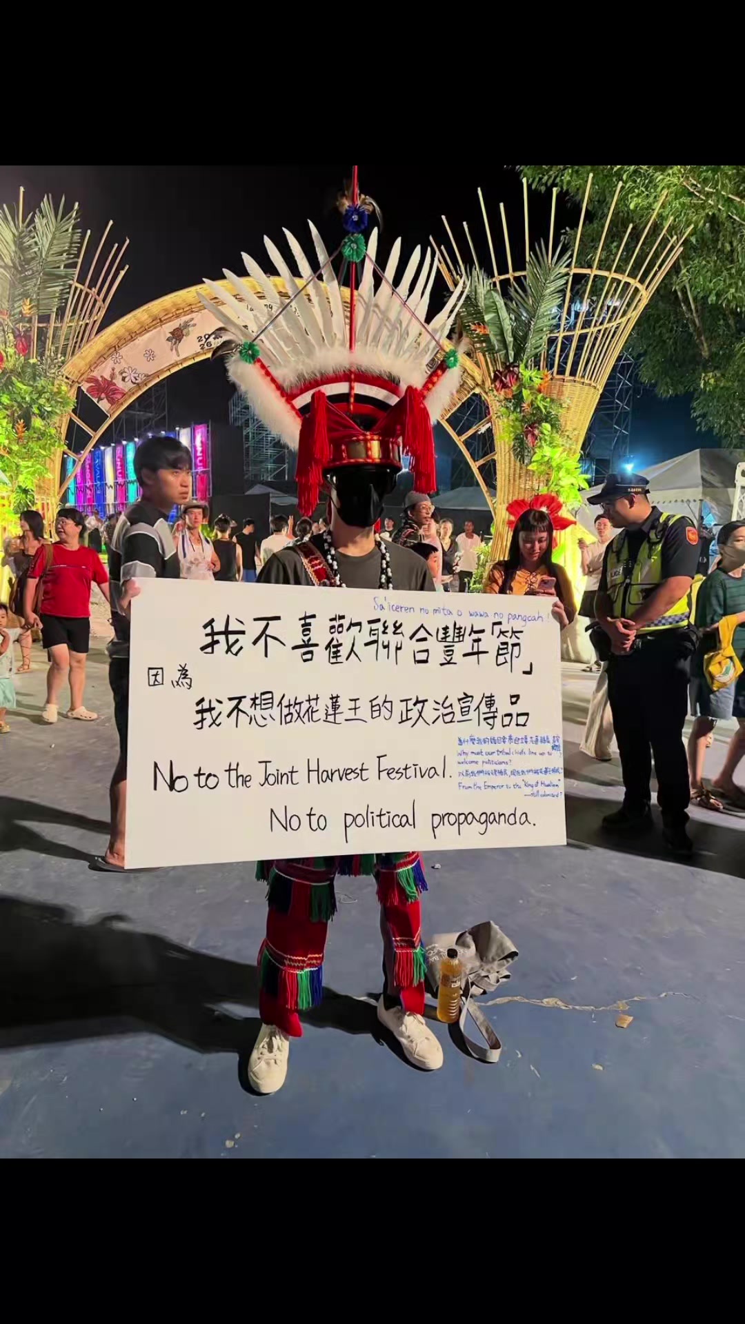 @杰哥(ジエ)―電報群中國疫情討論區群主