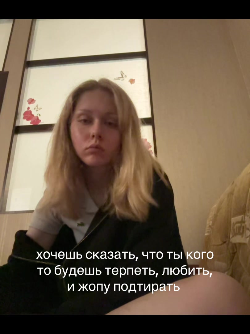 @8edinic