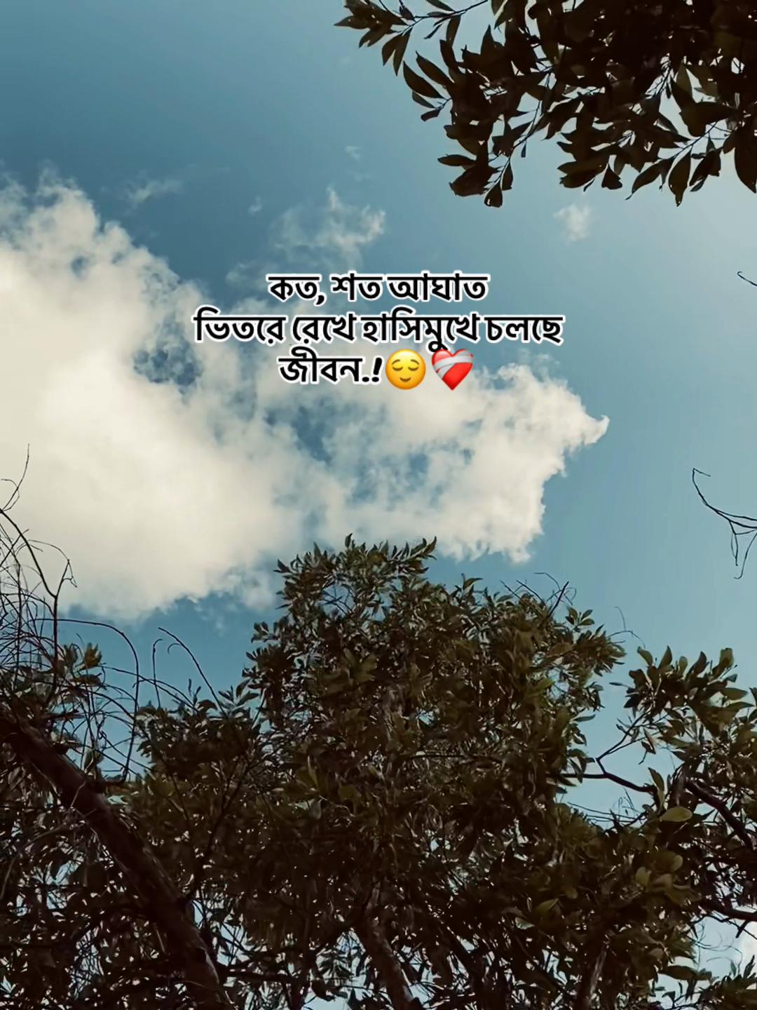 @𝐔𝐧𝐤𝐧𝐨𝐰𝐧❓