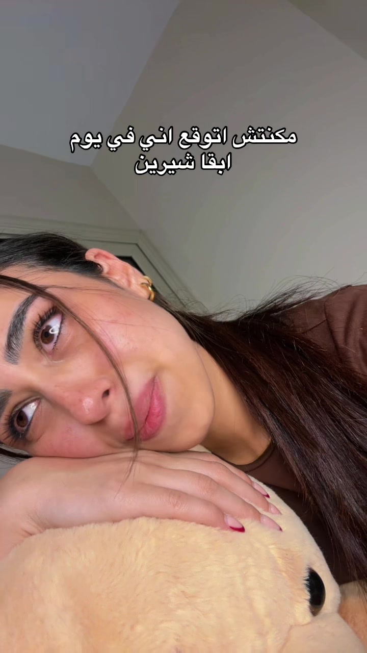 @𓂀 غـُصّــونْ 𓂀