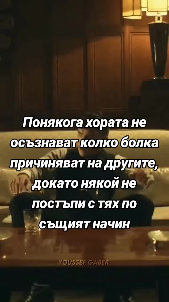 @PavlinPavlov