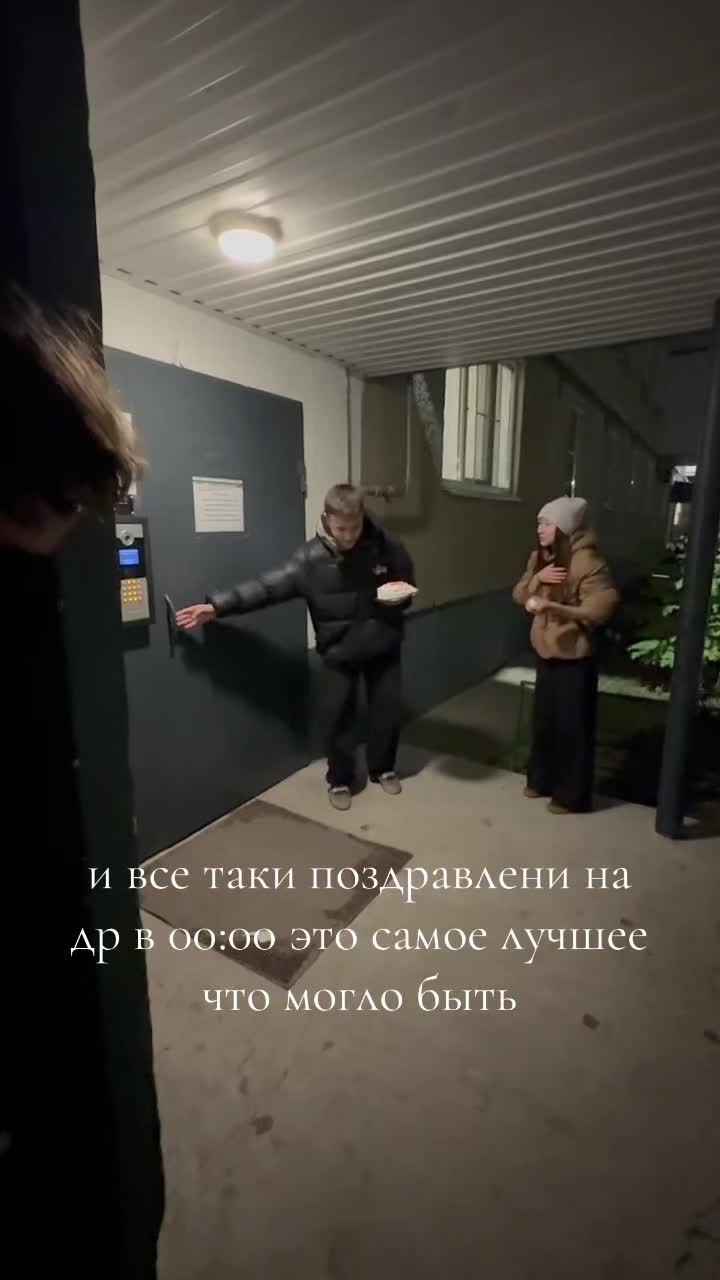 @алена