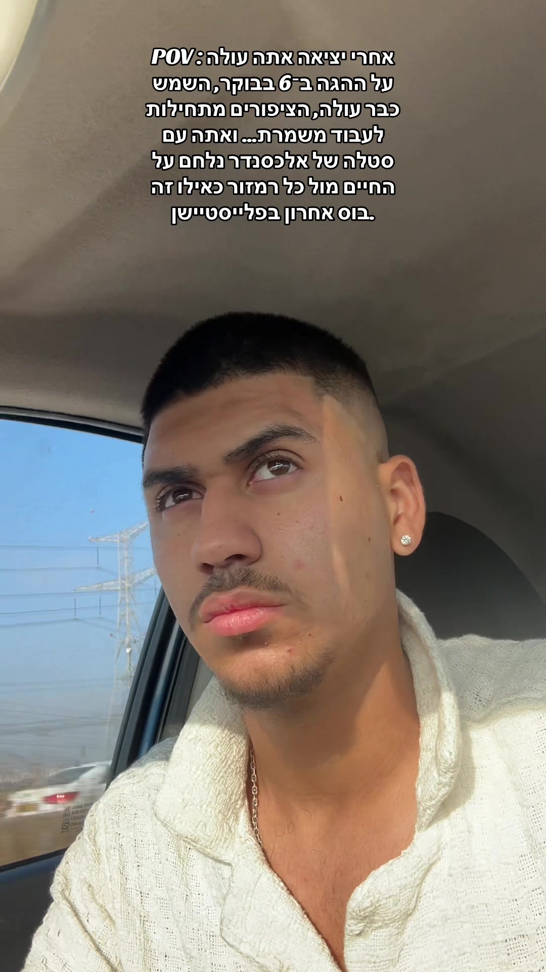 @נהר מנחם 💎