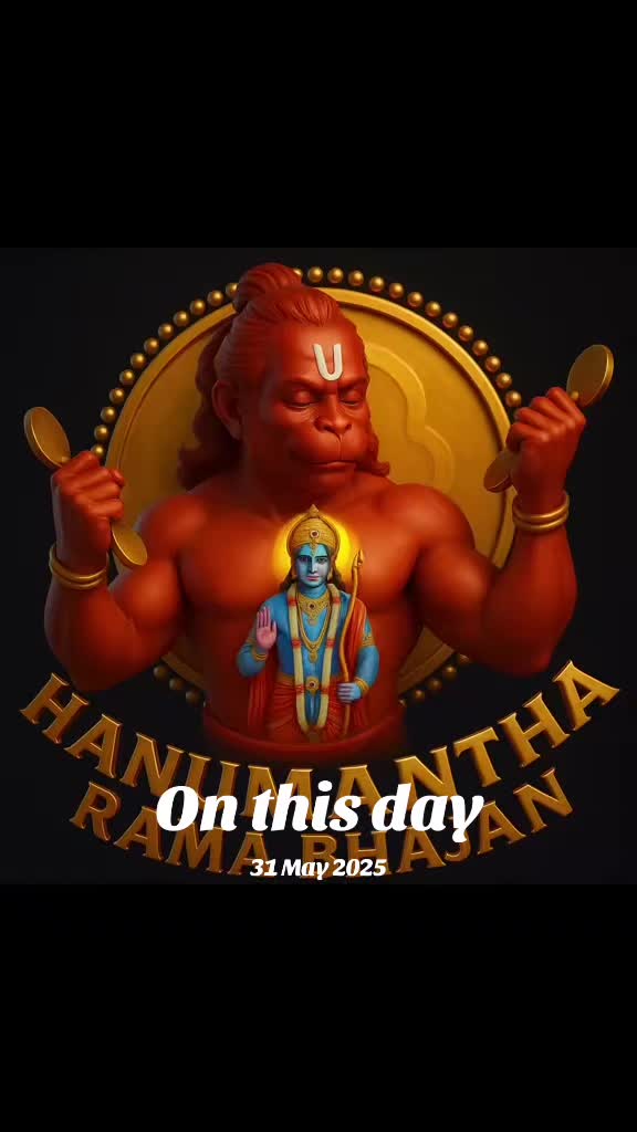 @sriramajayam