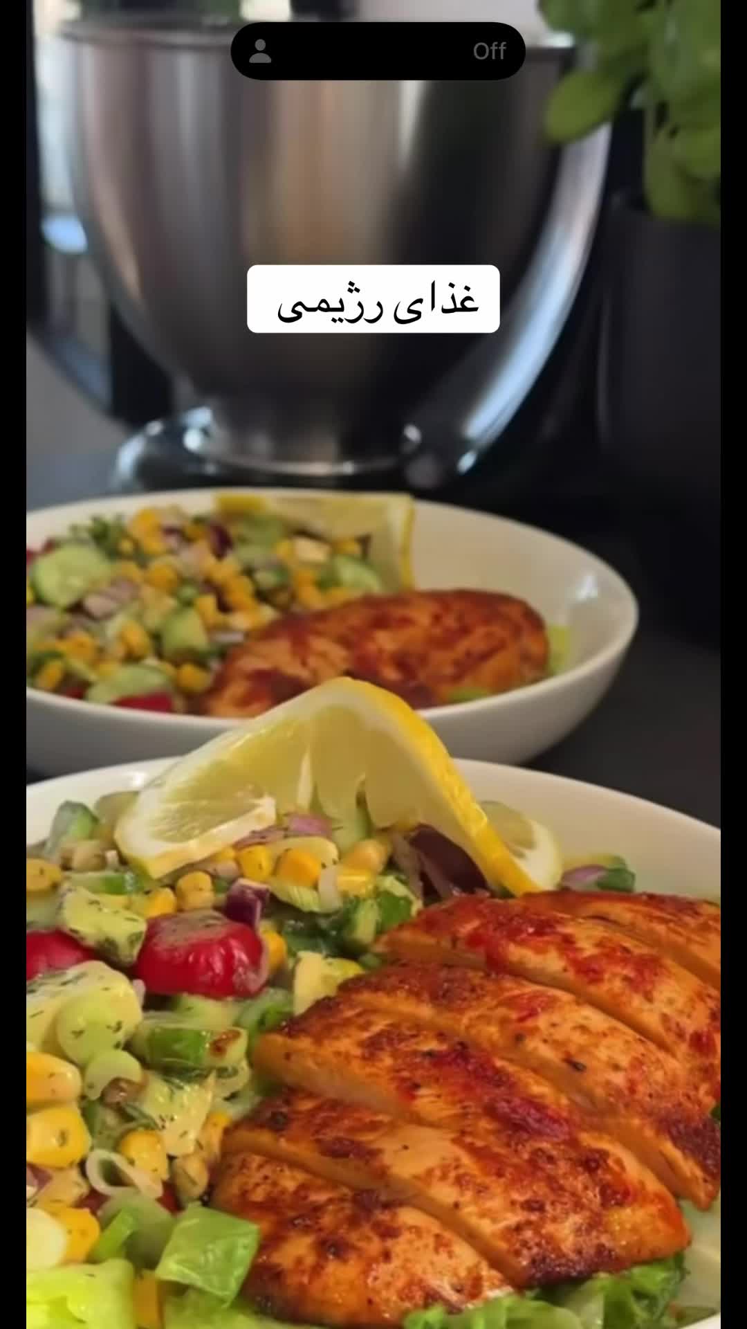 @Sattari-Kitchen