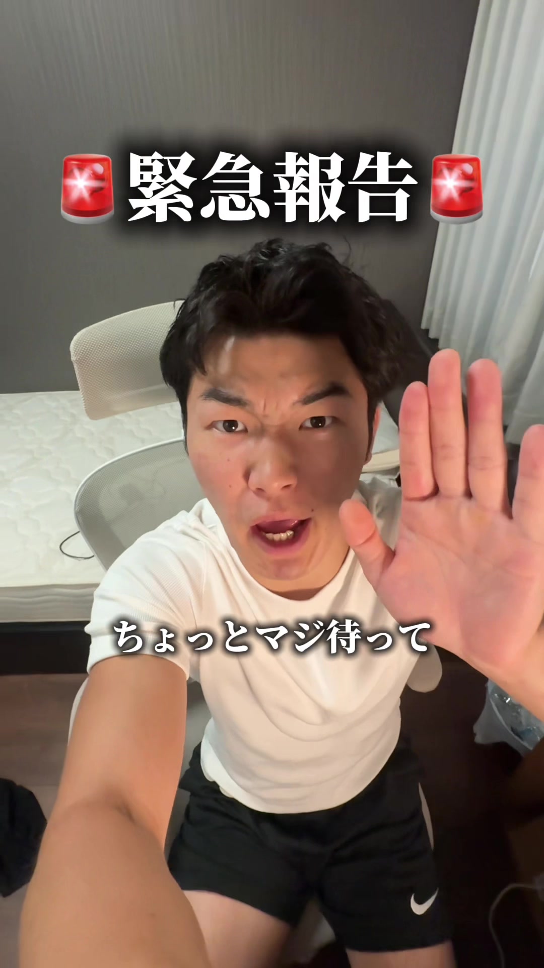 @タスク【Road to Success】