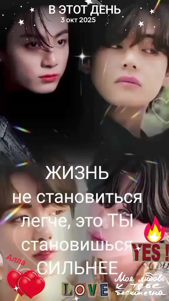 @alla58fan