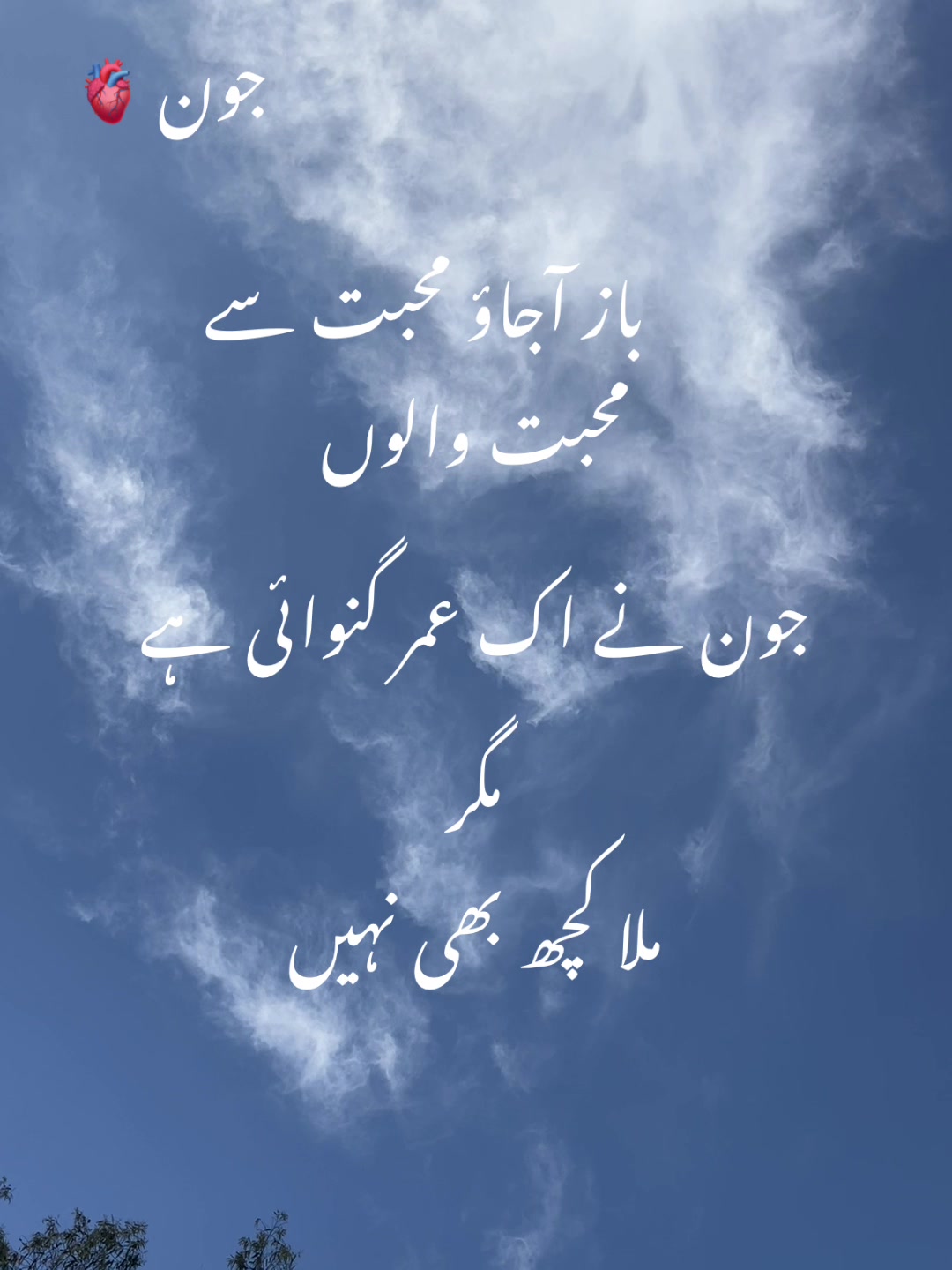@🫀دل ذار 🫀