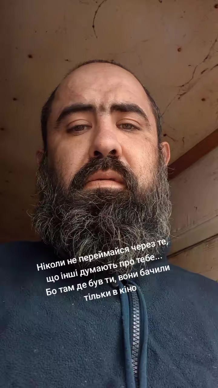 @Vitaliy