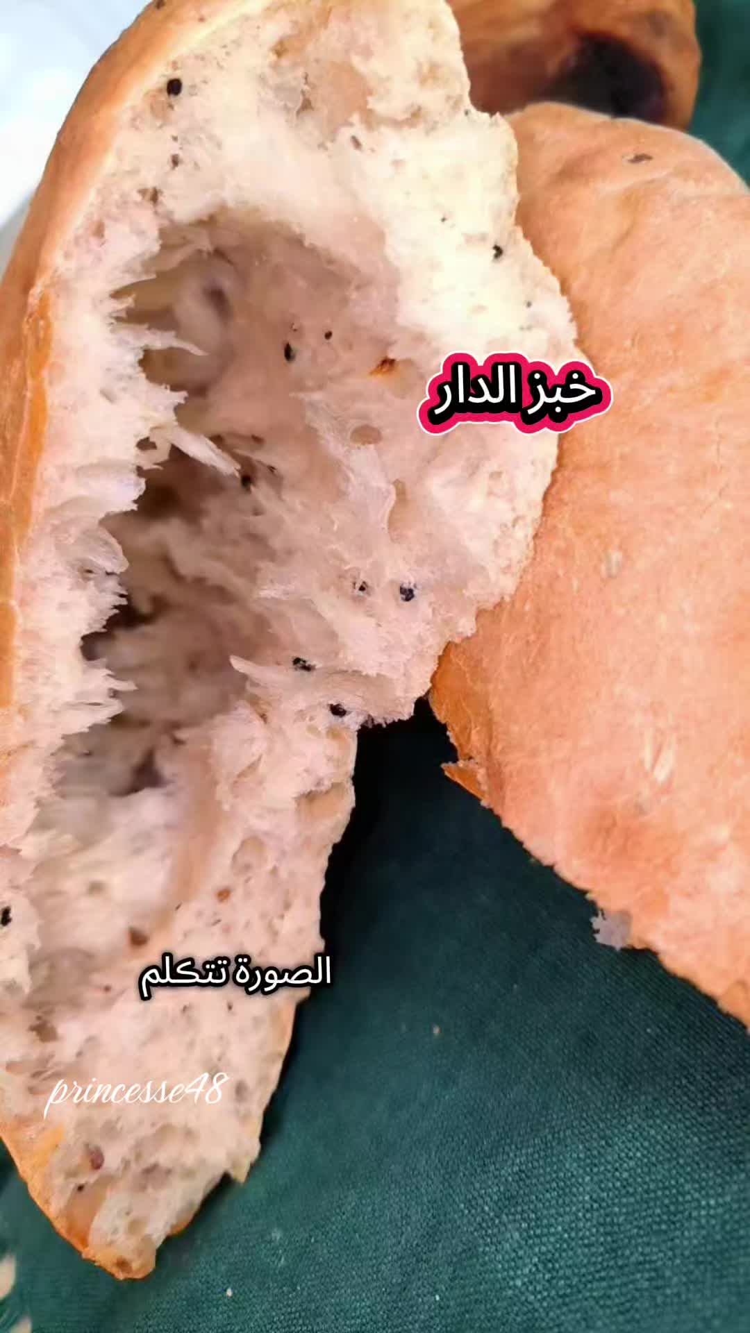 @𑣲ℐ𝓃ℯ𝓈🇩🇿🇫🇷