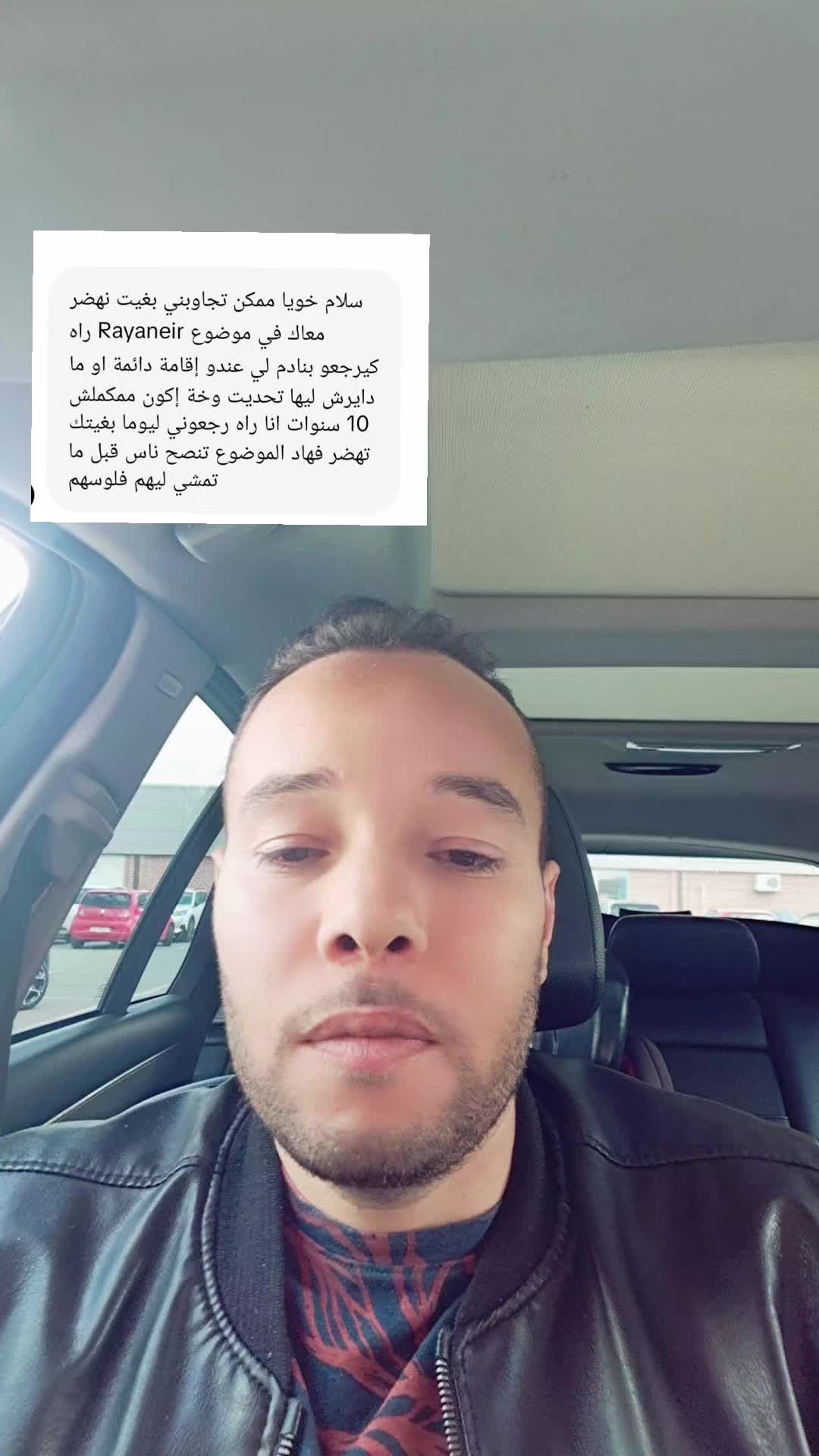 @Moh8505