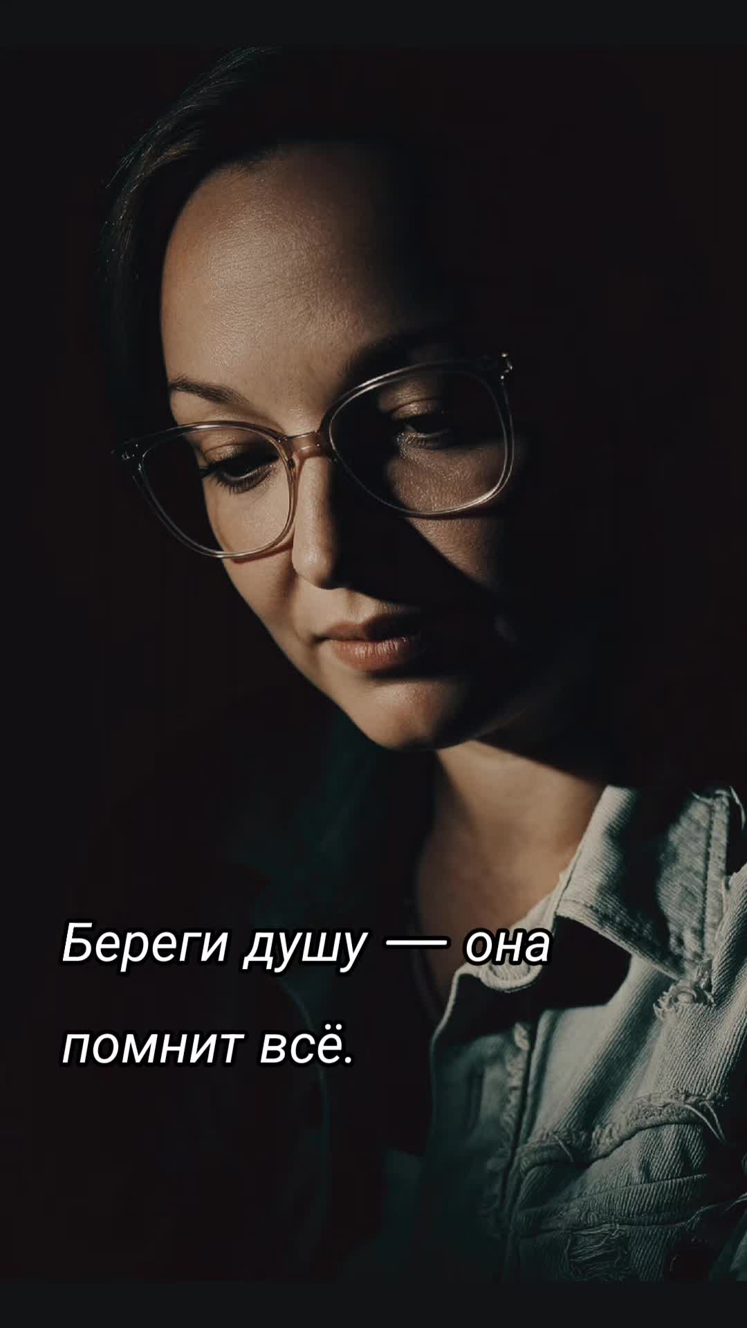 @#Лена