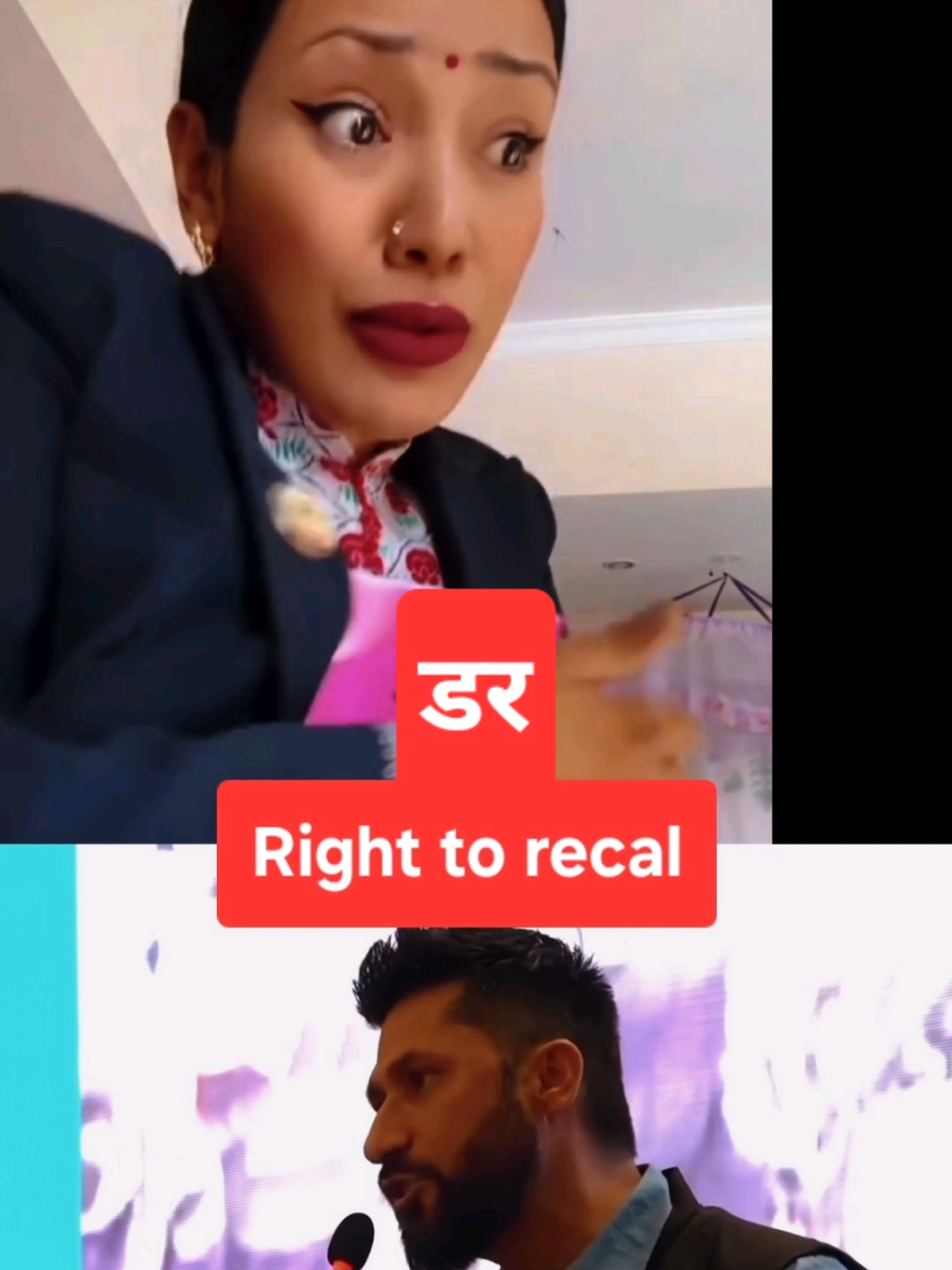 @Sarcastic Nepal