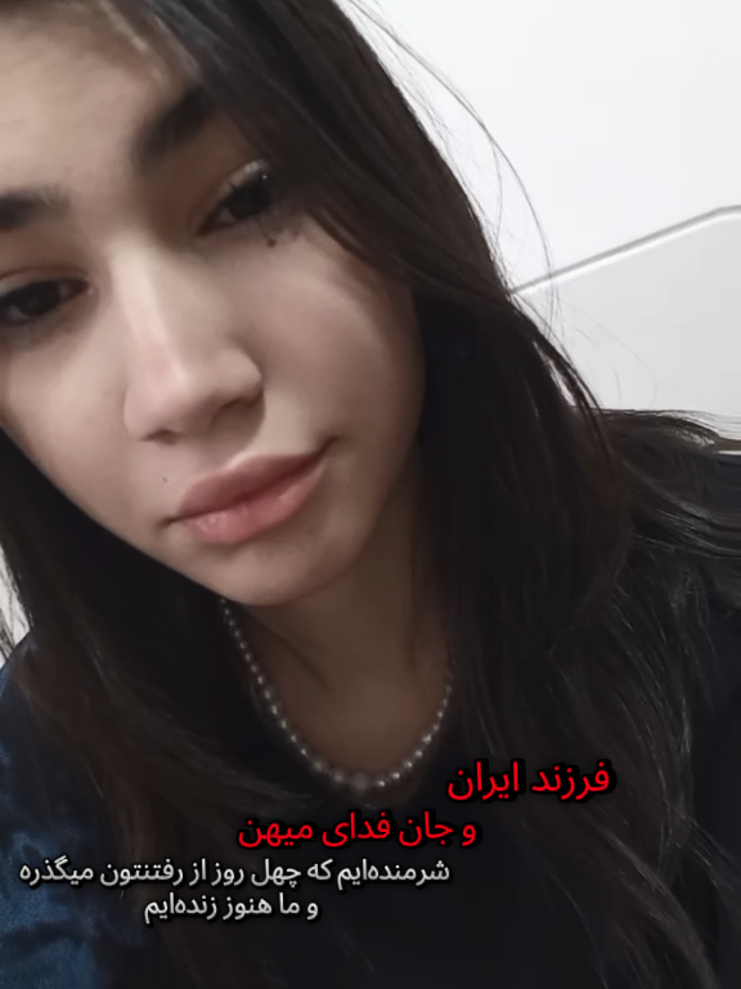 @sharareh☆